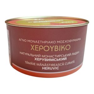 Ладан Ватопедський Херувимський