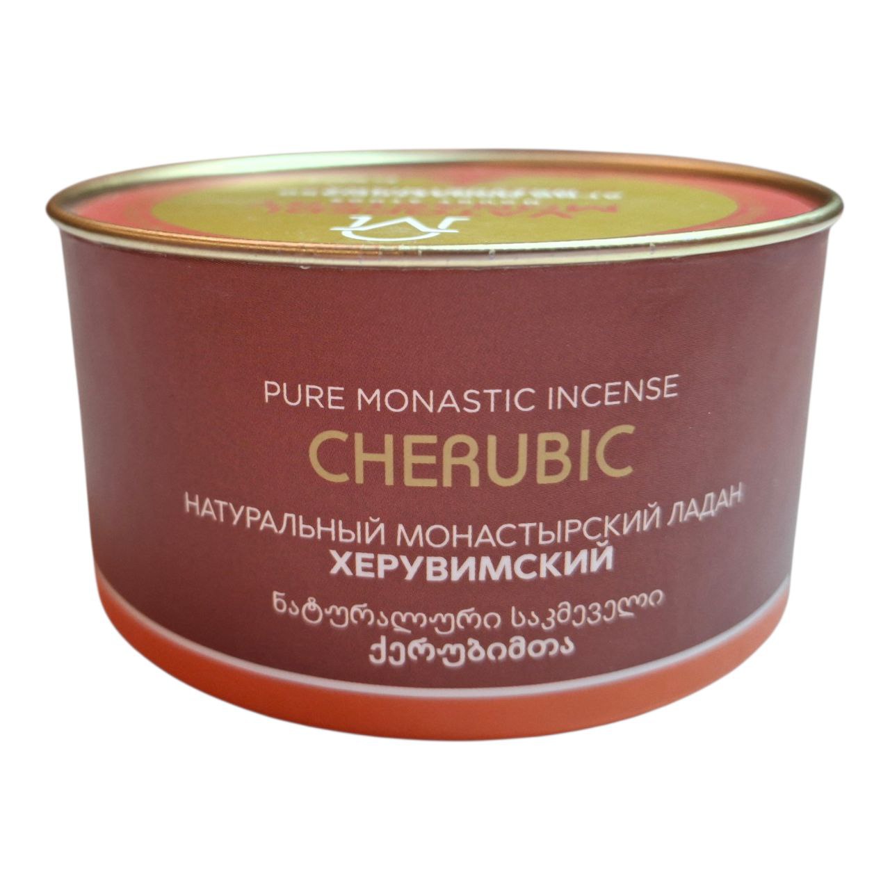 Ладан Ватопедський Херувимський - Зображення 2