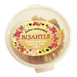 Ладан Святковий "Візантія"