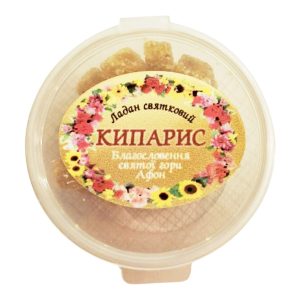 Ладан Святковий "Кипарис"