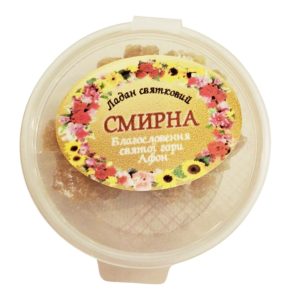 Ладан Святковий "Смирна"