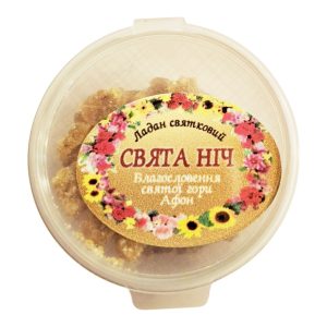 Ладан Святковий "Свята ніч"