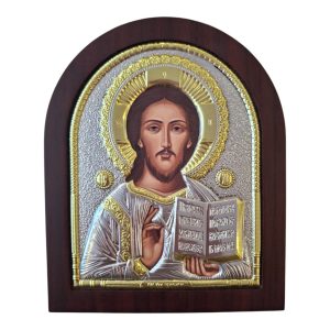 Господь Вседержитель