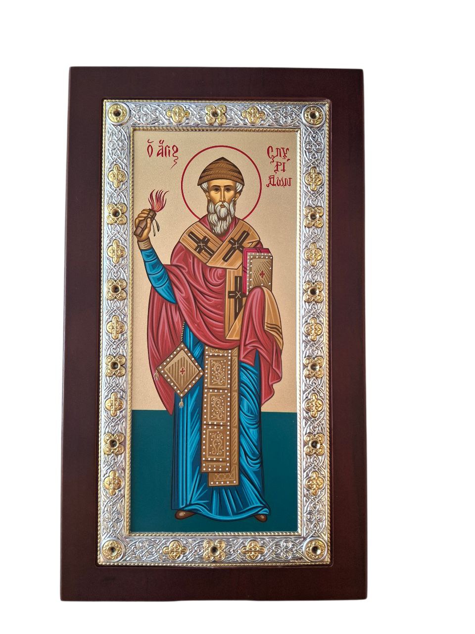 Спірідон Триміфунтський